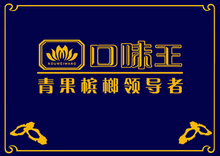 Project Image 1