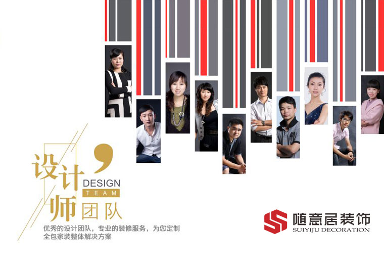 Project Image 1